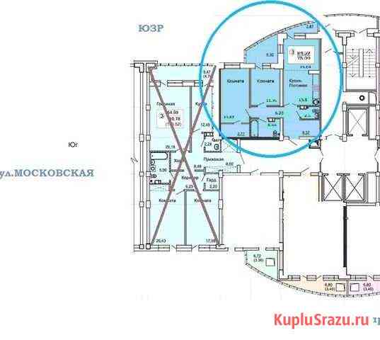 3-комнатная квартира, 84 м², 8/25 эт. на продажу в Кирове Киров