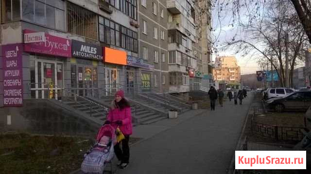 Торг. помещение, 60 кв.м. с федеральным арендатором Екатеринбург - изображение 2