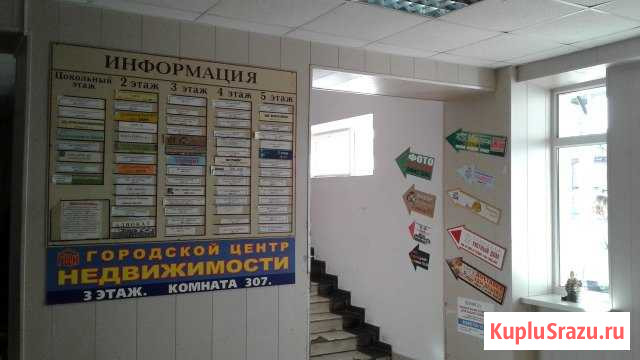 Помещения свободного назначения, 8 - 40 кв.м. Курск - изображение 2