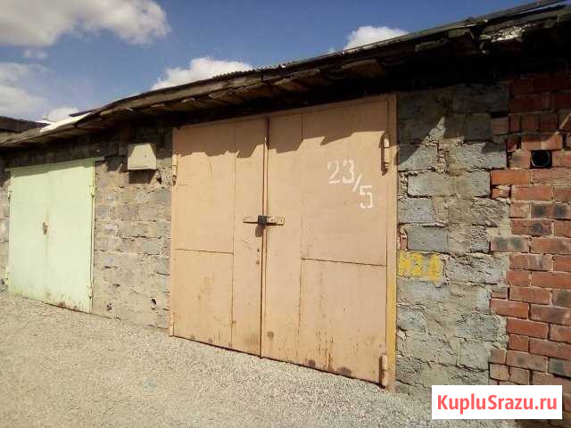 Гараж 24 м² на продажу в Иркутске Иркутск - изображение 1