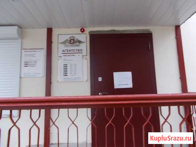 Офисное помещение, 311.8 кв.м. + зу, г. Зарайск Зарайск - изображение 3