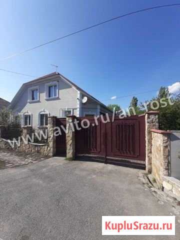 Дом 130 м² на участке 7 сот. на продажу в Михайловске Ставропольского края Михайловск - изображение 1