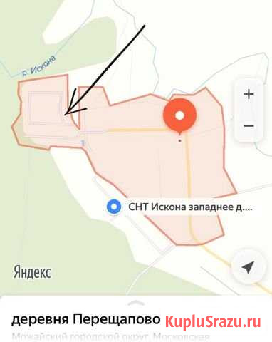 Участок ИЖС 15 сот. на продажу в Можайске Можайск - изображение 2