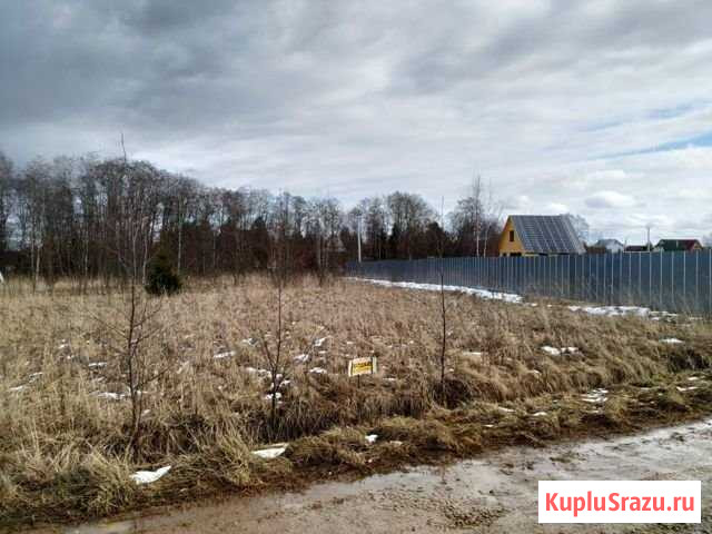 Участок ИЖС 15 сот. на продажу в Можайске Можайск - изображение 1