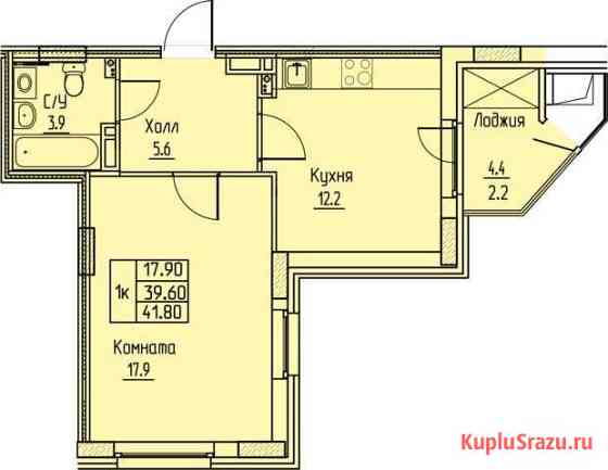 1-комнатная квартира, 41.8 м², 13/25 эт. на продажу в Перми Пермь