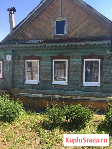 Дом 50 м² на участке 4 сот. на продажу в Новокуйбышевске Новокуйбышевск - изображение 1