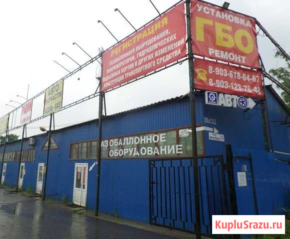 Торговое помещение, 25 кв.м. Королев - изображение 3