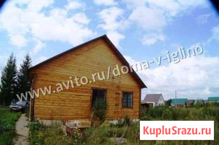 Дом 56 м² на участке 8 сот. на продажу в Иглино Иглино - изображение 3