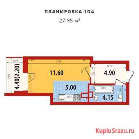 Квартира-студия, 29.1 м², 2/23 эт. на продажу в Казани Казань