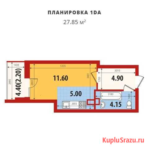 Квартира-студия, 29.1 м², 2/23 эт. на продажу в Казани Казань - изображение 2