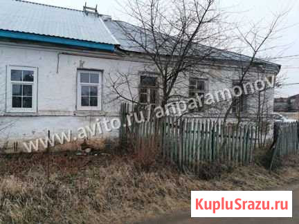 Дом 60 м² на участке 1.5 сот. на продажу в Твери Тверь - изображение 1