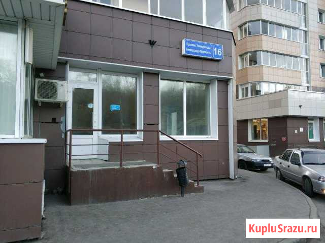 Помещение свободного назначения, 93 кв.м. Казань - изображение 1