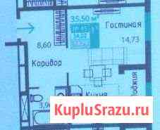 1-комнатная квартира, 36 м², 7/15 эт. на продажу в Симферополе Симферополь