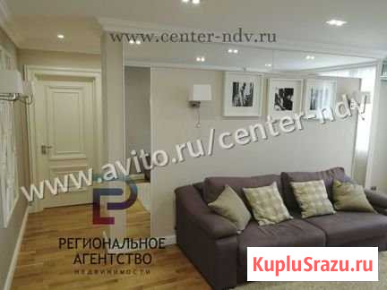3-комнатная квартира, 89.3 м², 15/19 эт. на продажу в Воронеже Воронеж - изображение 1