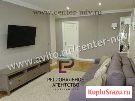 3-комнатная квартира, 89.3 м², 15/19 эт. на продажу в Воронеже Воронеж - изображение 2