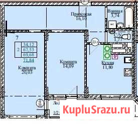 2-комнатная квартира, 71.8 м², 11/18 эт. на продажу в Иваново Иваново - изображение 3