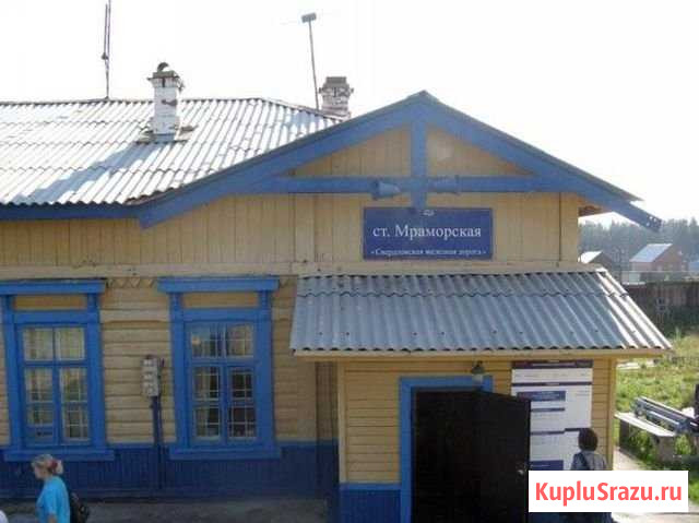 Участок ИЖС 9 сот. на продажу в Полевском Полевской - изображение 2