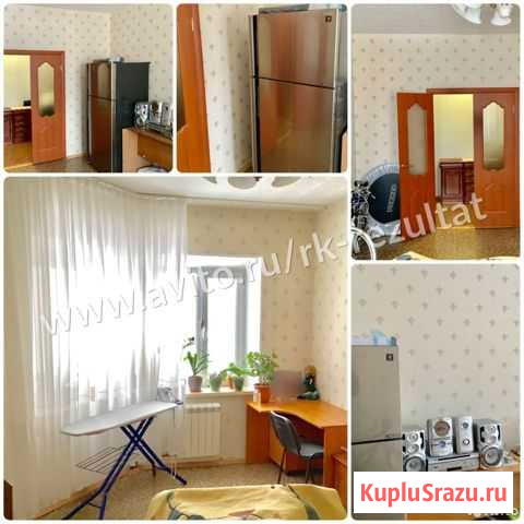 3-комнатная квартира, 69.2 м², 4/9 эт. на продажу в Нижневартовске Нижневартовск - изображение 2