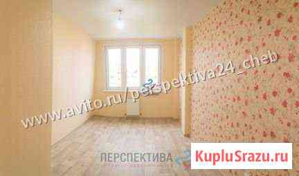 3-комнатная квартира, 79 м², 4/9 эт. на продажу в Чебоксарах Чебоксары