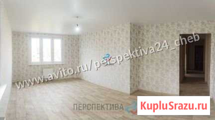 3-комнатная квартира, 79 м², 4/9 эт. на продажу в Чебоксарах Чебоксары - изображение 1