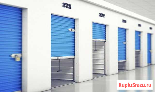 Теплая складская ячейка, 10 кв.м. Санкт-Петербург - изображение 1