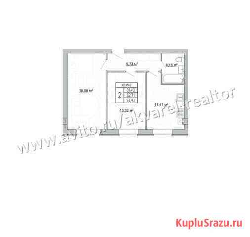 2-комнатная квартира, 52.7 м², 3/3 эт. на продажу в Костроме Кострома