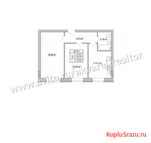 2-комнатная квартира, 52.7 м², 3/3 эт. на продажу в Костроме Кострома - изображение 1