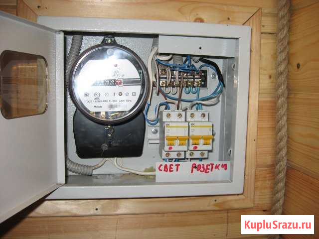 Дача 88 м² на участке 8 сот. на продажу в Магнитогорске Магнитогорск - изображение 3