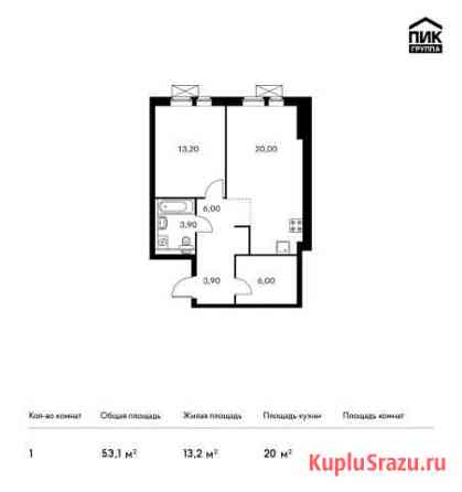 1-комнатная квартира, 53.1 м², 19/33 эт. на продажу в Котельниках Котельники