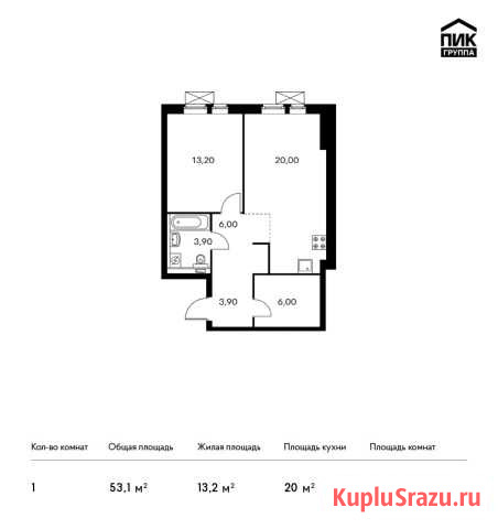 1-комнатная квартира, 53.1 м², 19/33 эт. на продажу в Котельниках Котельники - изображение 2