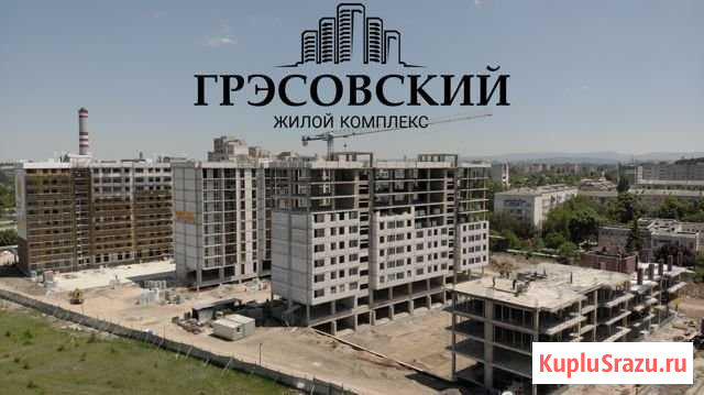 1-комнатная квартира, 38.7 м², 7/9 эт. на продажу в Симферополе Симферополь - изображение 1