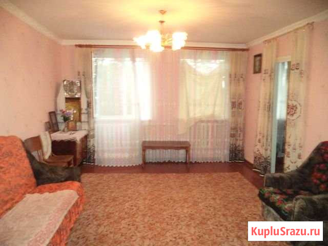Дом 82.5 м² на участке 20 сот. на продажу в Новом Осколе Новый Оскол - изображение 1