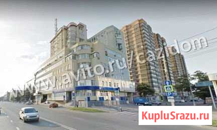 Помещение, 329.4 кв.м. Краснодар - изображение 3