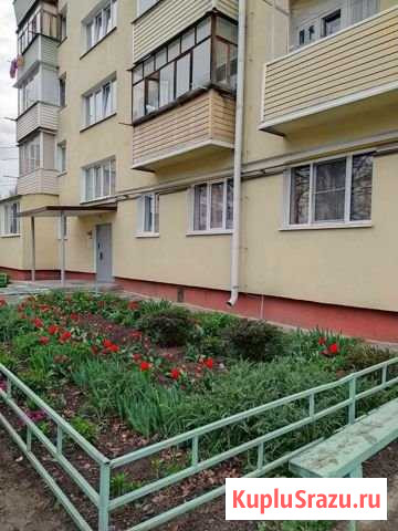 1-комнатная квартира, 28.8 м², 4/5 эт. на продажу в Калуге Калуга - изображение 1
