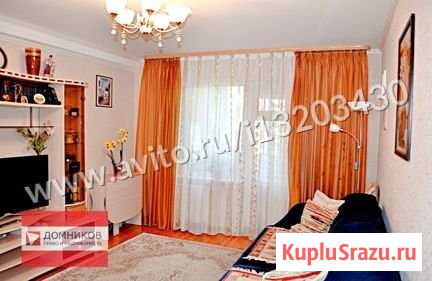 3-комнатная квартира, 59.3 м², 2/5 эт. на продажу в Ступино Ступино - изображение 1