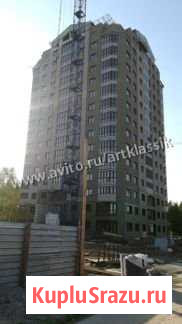 3-комнатная квартира, 77 м², 4/16 эт. на продажу в Барнауле Барнаул - изображение 3
