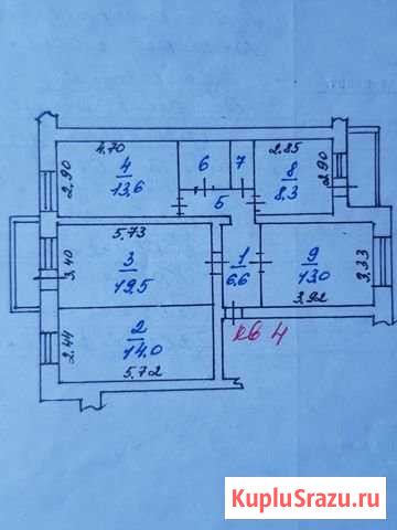 4-комнатная квартира, 83.7 м², 2/5 эт. на продажу в Белогорске Амурской области Белогорск - изображение 1