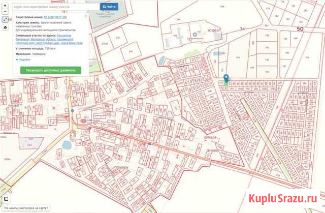 Участок ИЖС 8 сот. на продажу в Коломне Коломна - изображение 1