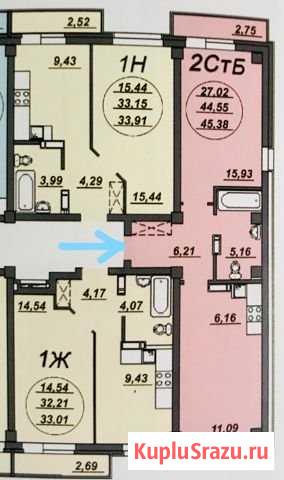 2-комнатная квартира, 45 м², 6/17 эт. на продажу в Барнауле Барнаул - изображение 1