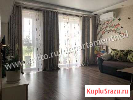 2-комнатная квартира, 48 м², 2/3 эт. на продажу в Иркутске Иркутск - изображение 1