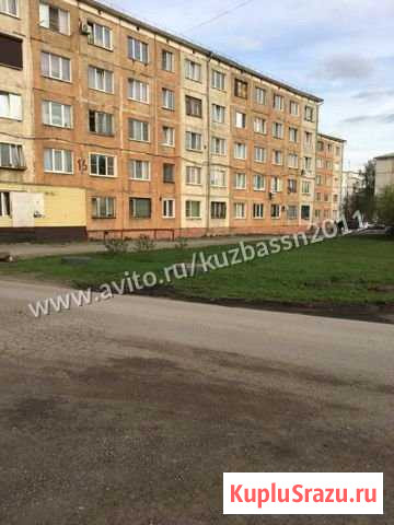 Квартира-студия, 17 м², 1/5 эт. на продажу в Ленинске-Кузнецком Ленинск-Кузнецкий - изображение 2