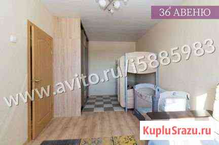 1-комнатная квартира, 28 м², 2/2 эт. на продажу в Воронеже Воронеж