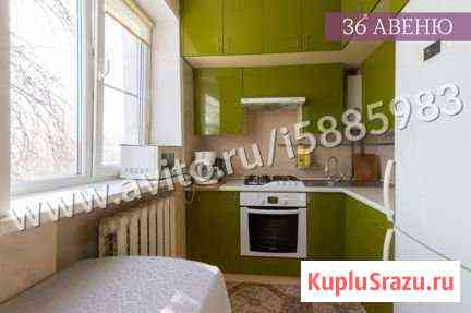 1-комнатная квартира, 28 м², 2/2 эт. на продажу в Воронеже Воронеж