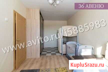 1-комнатная квартира, 28 м², 2/2 эт. на продажу в Воронеже Воронеж - изображение 3