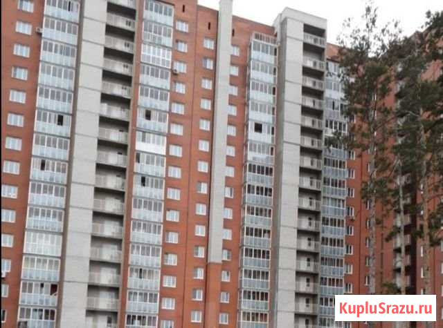 1-комнатная квартира, 42 м², 9/16 эт. на продажу в Чите Чита - изображение 1