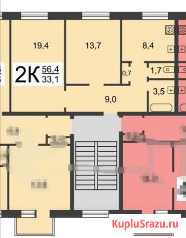 2-комнатная квартира, 56 м², 1/5 эт. на продажу в Нижнем Новгороде Нижний Новгород - изображение 1