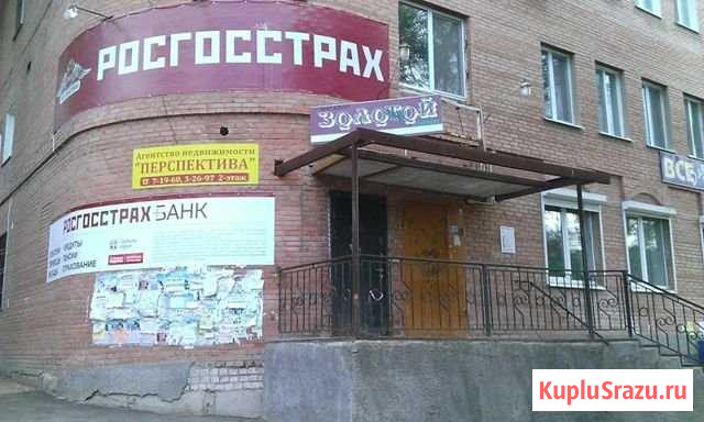Офисное помещение, 87.7 кв.м., г. Жигулёвск Жигулевск - изображение 2
