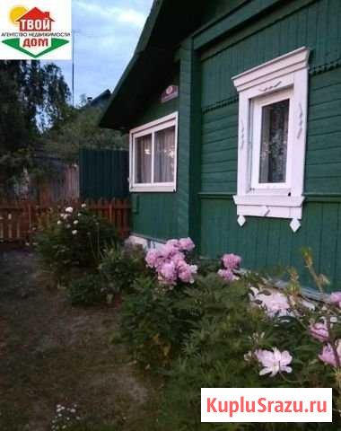 Дом 86.6 м² на участке 6 сот. на продажу в Медыни Медынь - изображение 1