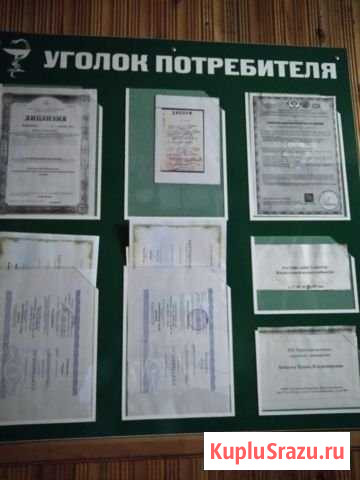 Офисное помещение, 60.7 кв.м. Усть-Илимск - изображение 2