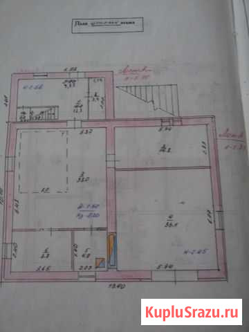 Дом 238 м² на участке 11 сот. на продажу в Котово Котово - изображение 3